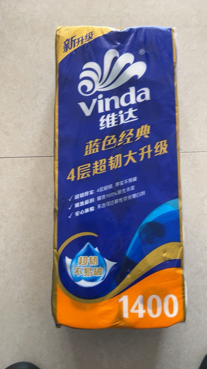 维达蓝色经典卷纸4层140g10卷卫生纸 家用实惠装有芯卷筒纸巾厕纸家用提装(新旧包装交替发货)晒单图
