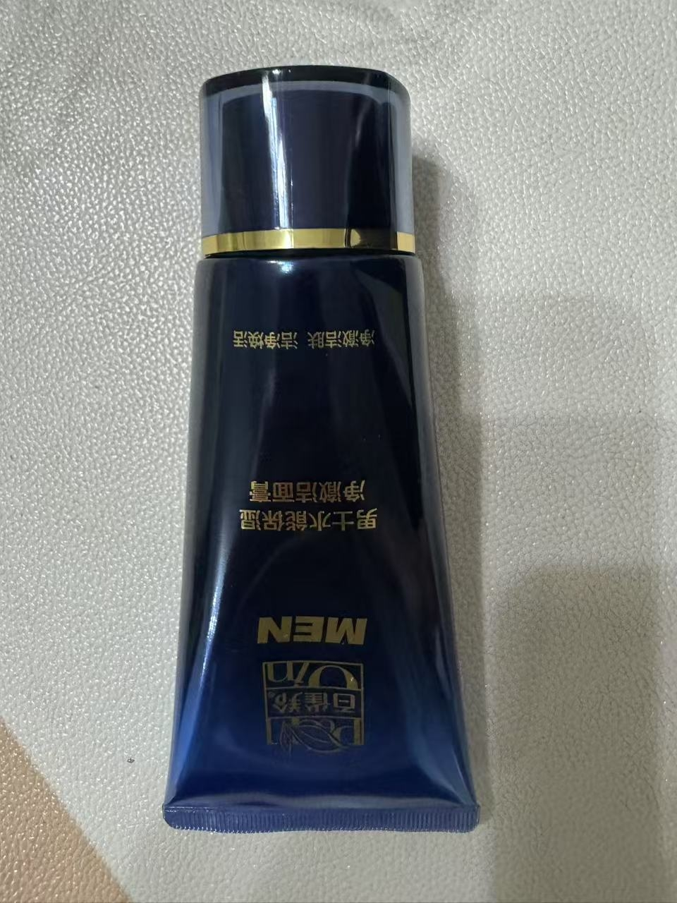 百雀羚男士水能保湿净澈洁面膏100g 清洁毛孔保湿水润清爽晒单图