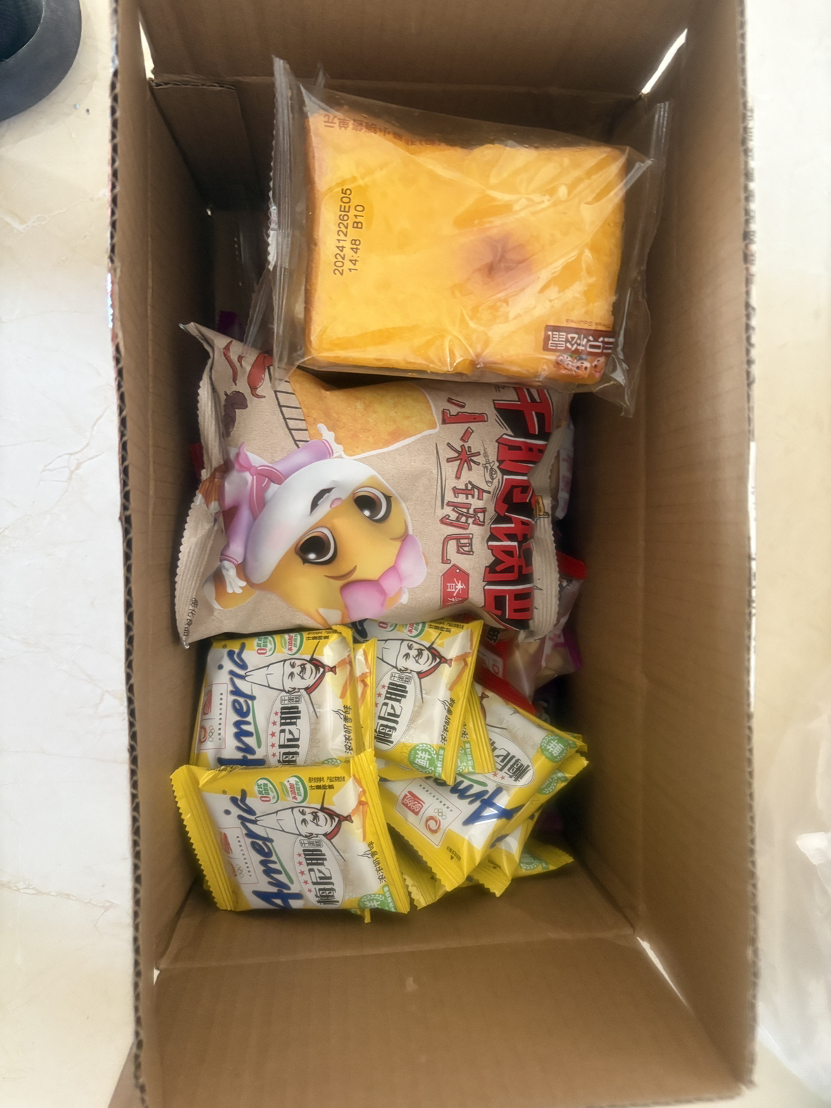 推荐_[三只松鼠_厚岩烧乳酪吐司520g]休闲零食饼干糕点踏青春游手撕面包蛋糕小面包营养食品点心晒单图