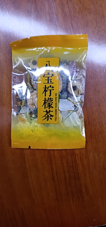 [中华特色]池州馆 天方柠檬八宝茶120g/袋 内含菊花柠檬金银花陈皮山楂绿茶组合 小袋装 茶叶 华东晒单图