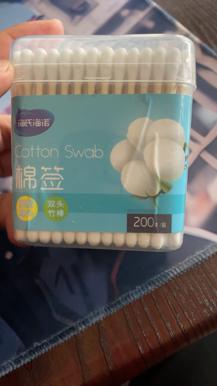 海氏海诺 200支方盒装家用双头棉签化妆掏耳清洁一次性清洁消毒棉棒棉签晒单图