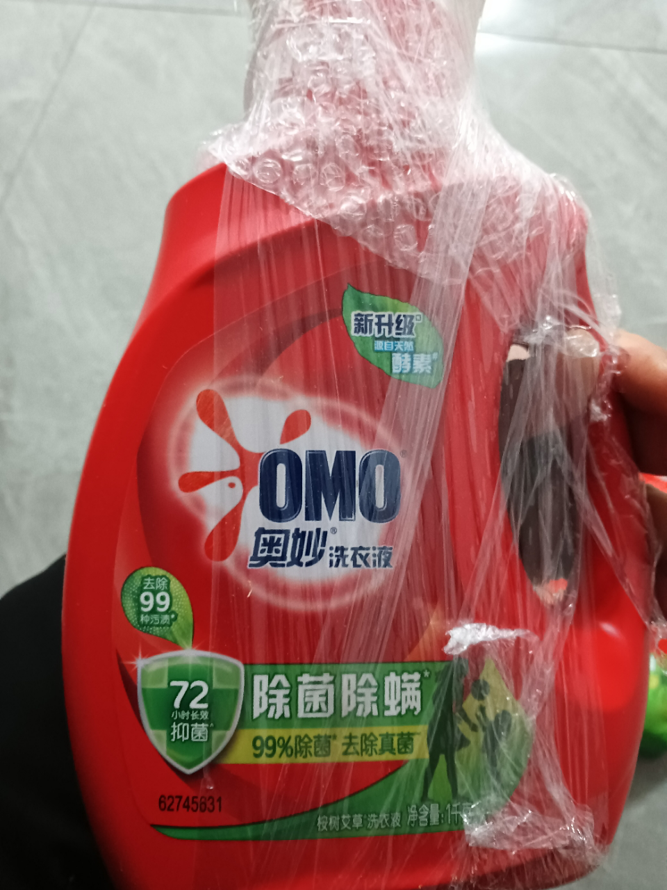 奥妙(OMO) 除菌除螨洗衣液 1kg+400g 源自天然酵素 去除四大细菌和尘螨(新老包装随机发货)[联合利华]晒单图