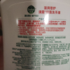 滴露健康抑菌洗手液滋润倍护450g*2晒单图