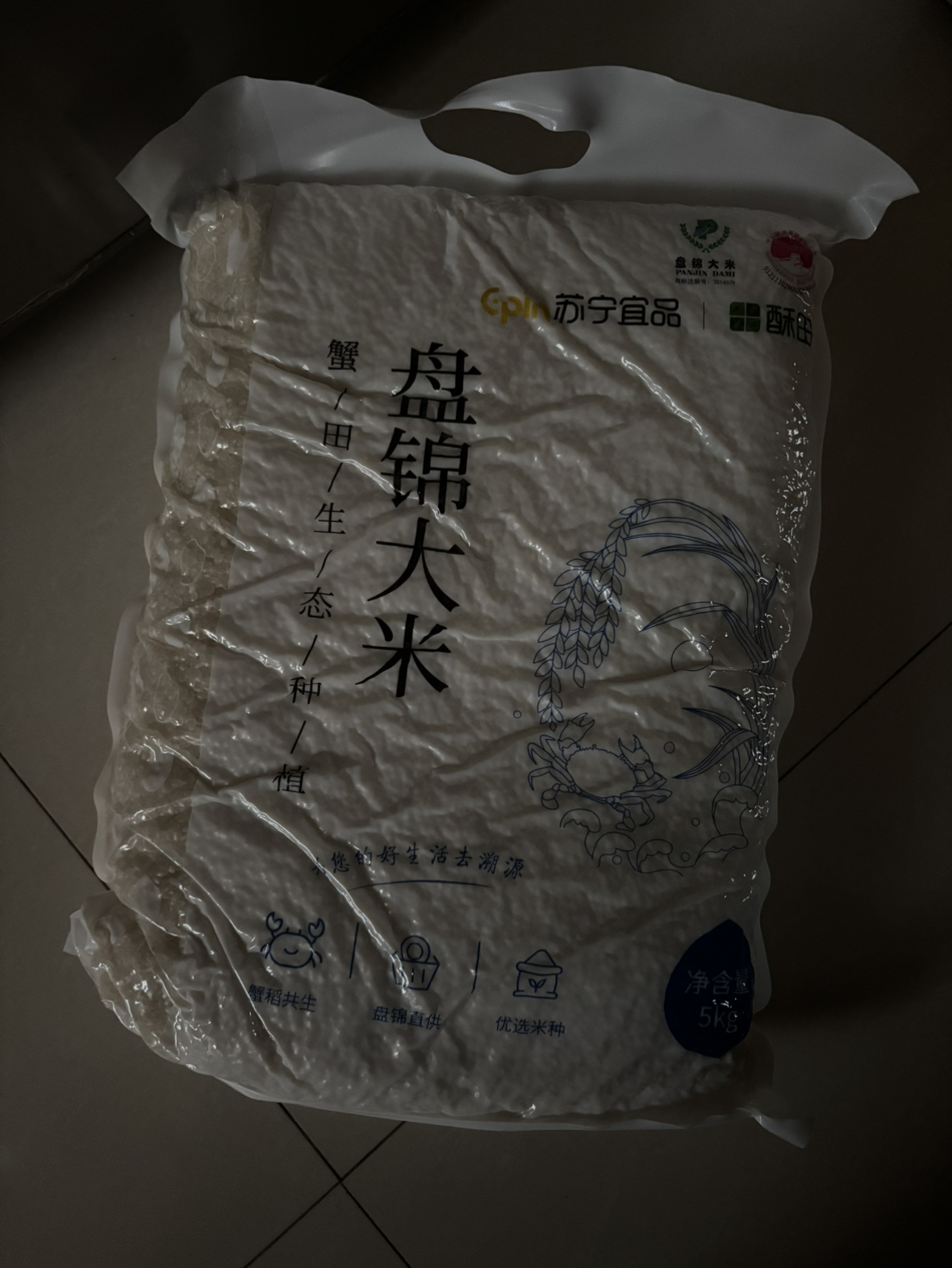 苏宁自营酥田盘锦蟹田大米10斤 真空包装 锁鲜[团购链接,零售勿拍]晒单图