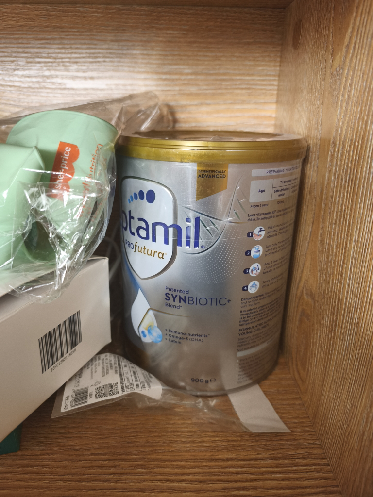 爱他美(Aptamil)白金澳洲版 幼儿配方奶粉 3段(12-36个月) 900g晒单图