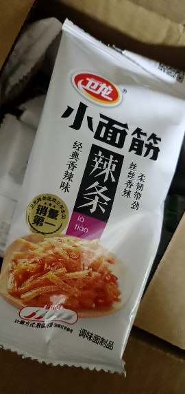 卫龙辣条小面筋散装30小包香辣网红小吃休闲零食品素肉聚餐晒单图