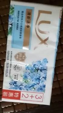 力士香皂官方正品牌家庭实惠装男女士沐浴香氛洗手肥皂-恒久嫩肤105g*3+幽莲魅肤105g*2晒单图