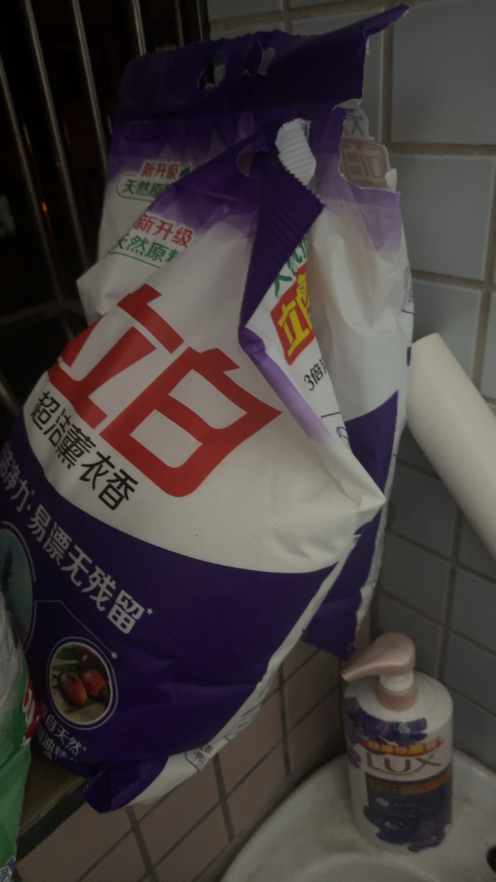 立白超洁薰衣香无磷型洗衣粉7斤大袋装手洗机洗香味持久深层洁净晒单图