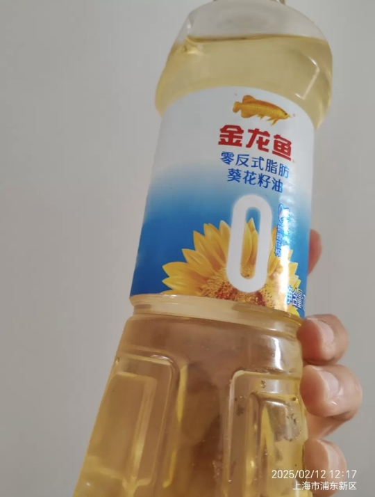 金龙鱼阳光零反式脂肪葵花籽油700ml/瓶 家用食用油厨房炒菜烹饪晒单图