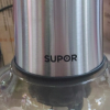 苏泊尔(SUPOR)绞肉机家用电动不锈钢多功能料理机绞馅机碎肉机切菜机搅拌机JR05S晒单图