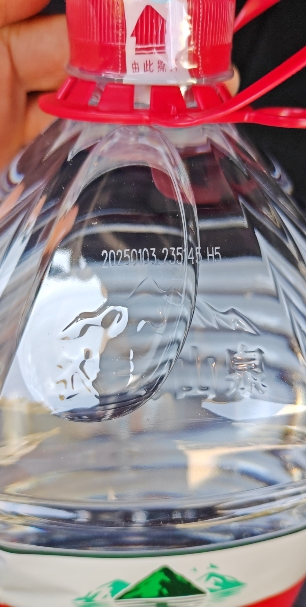 农夫山泉 饮用天然水4L*6桶整箱 桶装水 家庭用水晒单图