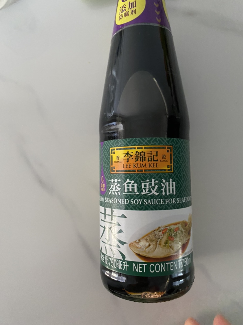 李锦记 蒸鱼豉油750ml 0添加防腐剂 蒸炒白灼汁凉拌提鲜酱油生抽晒单图