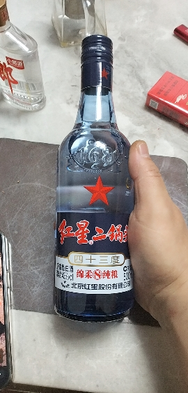 红星二锅头酒 绵柔8纯粮/陈酿 43度500ml 单瓶装清香型白酒(新老包装随机发货)晒单图