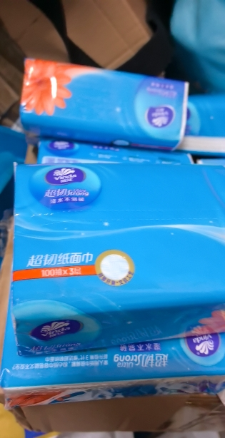 维达(Vinda)抽纸 超韧100抽*10包S码 湿水不易破 卫生纸 纸巾 餐巾纸晒单图