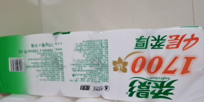 柔影心相印卫生纸1700克无芯卷纸4层妇婴家用手纸厕纸长卷实惠装晒单图