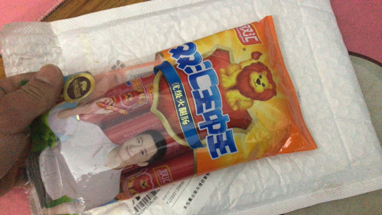 双汇王中王火腿肠240g零食小吃煎炸烧烤香肠即食烤肠泡面零食泡面拍档晒单图