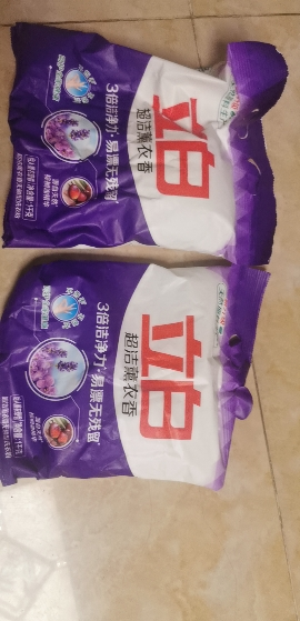 立白超洁薰衣香洗衣粉1kg*2袋易漂无残留3倍洁净力不伤衣更柔顺晒单图