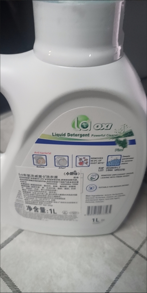 威露士la有氧洗衣液松木清香1L除菌除螨 手洗机洗 杀菌率达99% 家庭学生宿舍装晒单图