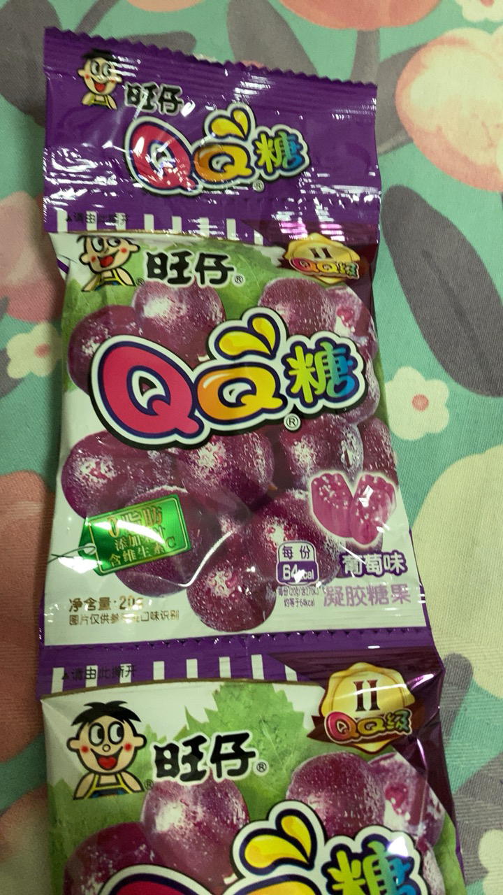 旺仔QQ糖20g*10包水蜜桃葡萄荔枝香橙味儿童零食果汁软糖橡皮糖随机混合口味晒单图