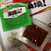 卫龙辣条亲嘴烧300g*2袋混合口味休闲零食小吃大刀肉即食豆干出游晒单图