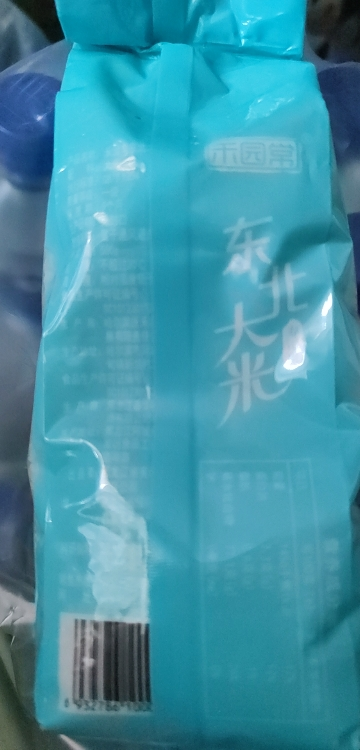 禾园常圆粒粳米软糯香甜500g*5袋装非真空晒单图