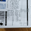 推荐_[三只松鼠_港式鸡蛋仔400g*2箱]营养早餐食品短保蛋糕糕点晒单图