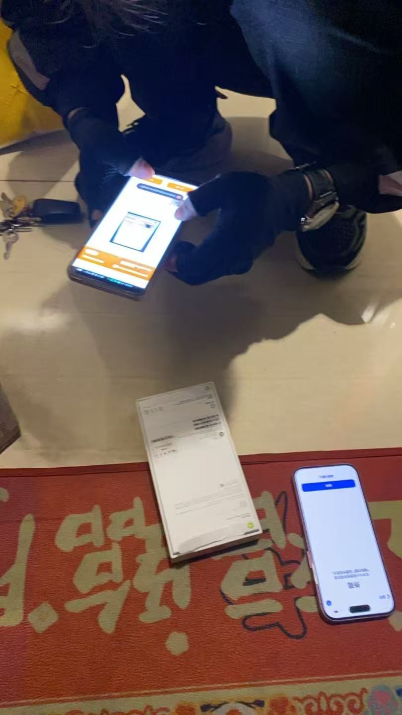 Apple iPhone 16 128G 粉色 移动联通电信5G双卡双待手机晒单图
