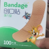 海氏海诺 100片装弹力型布基棉创口贴户外便携一次性防磨脚后跟透气胶带创可贴晒单图