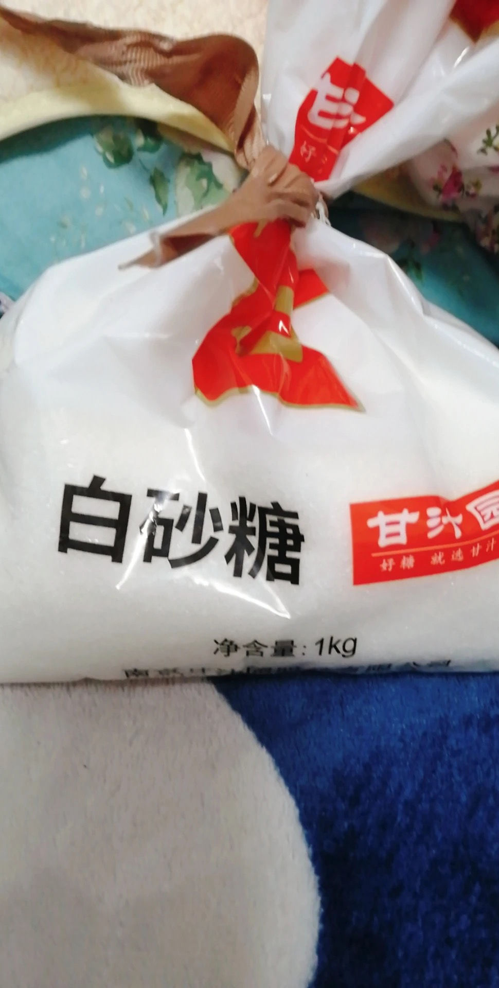 甘汁园白砂糖1kg*2食用砂糖蔗糖烘焙面包西点原料调味袋装白糖家用晒单图