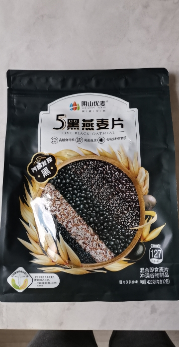 阴山优麦5黑燕麦片420克(35克×12)冲泡即食燕麦片混合麦片营养早餐晒单图