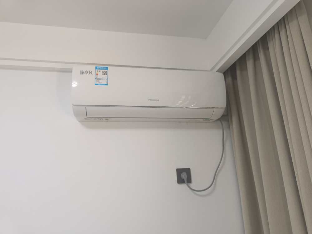 [官方自营]海信(Hisense)空调1.5匹挂机新一级能效直流变频一键防直吹KFR-35GW/K200-X1晒单图