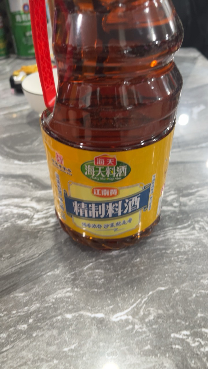 海天精制料酒 1.9L 酒香浓郁 去腥解膻 调味料酒晒单图