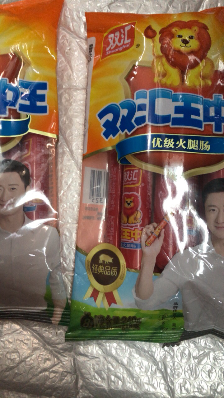 双汇(Shuanghui) 王中王火腿肠240g/袋(30gx8支) 香肠休闲火腿肠热狗台式肉类零食小吃烧烤肠晒单图