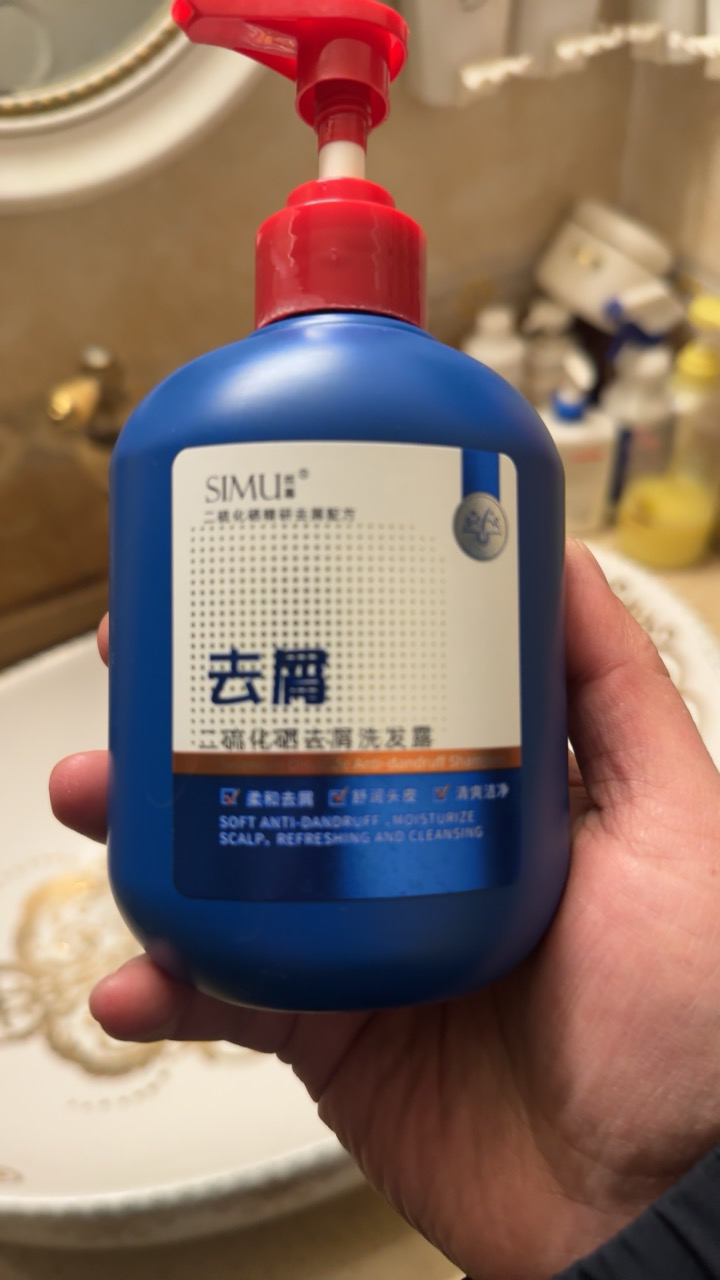 吟美 二硫化硒去屑洗发露蓬松头发清爽控油洗发水男女洗头膏多效水润去屑洗发水控油头皮养护氨基酸晒单图