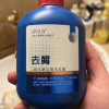吟美 二硫化硒去屑洗发露蓬松头发清爽控油洗发水男女洗头膏多效水润去屑洗发水控油头皮养护氨基酸晒单图