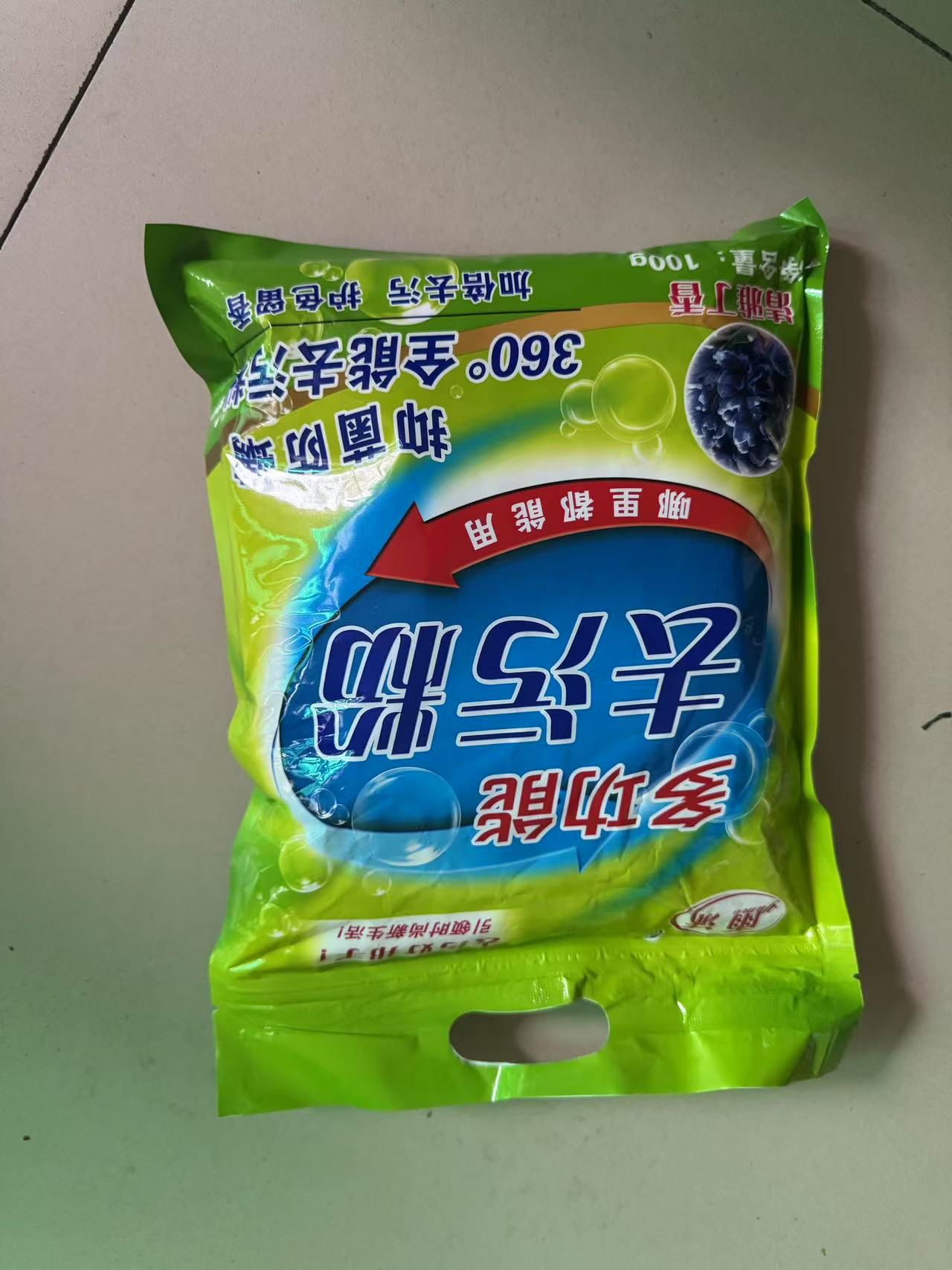 雨沫 去污粉 YM-360 100g 袋晒单图