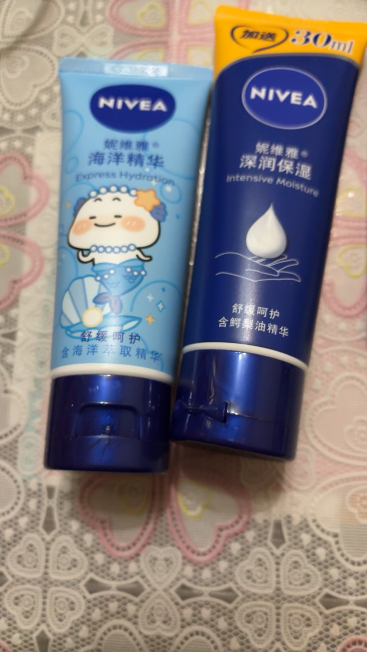 妮维雅NIVEA滋润保湿护手霜50ml*4支保湿补水防干裂 海洋精华2支+深层滋润2支晒单图