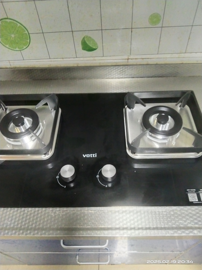 华帝(vatti)5.0kW大火力猛火灶燃气灶天然气台式嵌入式一级能效煤气灶双灶台灶具i10105 天然气晒单图