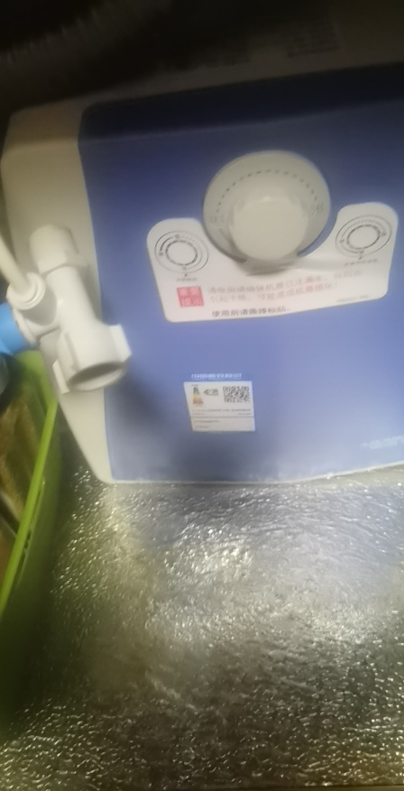 AO史密斯6升小厨宝 金圭内胆电热水器 2kW速热节能保温 台盆下方安装 上出水 EWH-6B2 储水式晒单图
