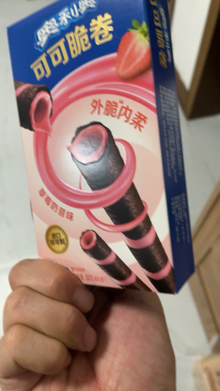 奥利奥可可脆卷50g*4盒夹心蛋卷威化饼干休闲零食品小吃下午茶[4口味混合]晒单图
