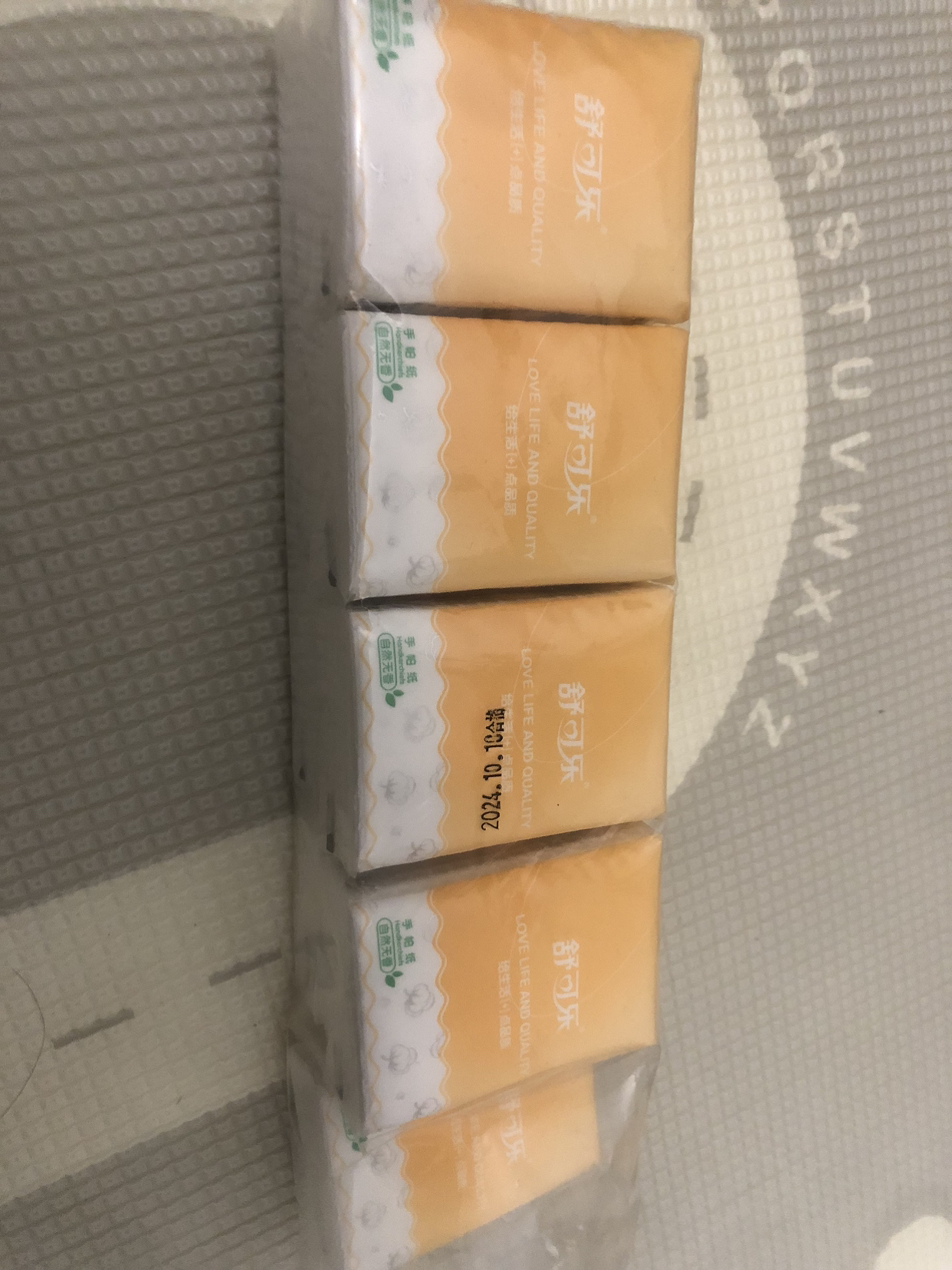 舒可乐 原木纯品三层7张*10包整条装 超韧抽取式手帕纸大张便携式随身装木浆纸巾小包餐巾纸面巾纸实惠装 母婴可用 1条装晒单图
