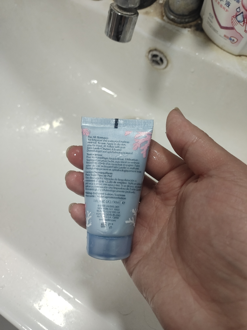[雅诗兰黛小样]Estee Lauder 雅诗兰黛净颜透澈卸妆乳30ml晒单图