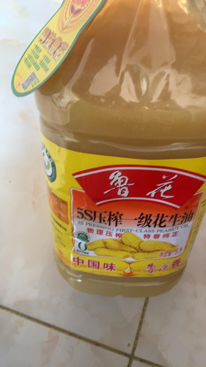 鲁花5S压榨一级花生油5L*4(整箱)晒单图