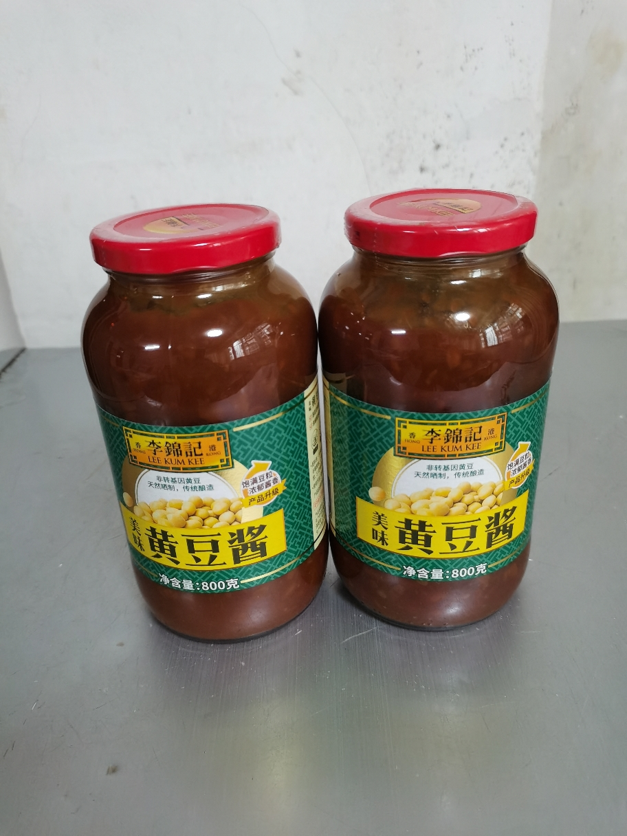李锦记 黄豆酱800g*2 炸酱面拌焖炖炒 调味酱料晒单图