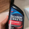 雪佛龙(Chevron) 特劲TCP浓缩汽油添加剂355ML单瓶装 汽车用品汽车除积碳节油宝清洁剂 燃油宝晒单图