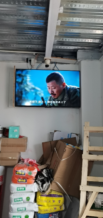 创维电视 43A4F 43英寸全面屏 4K超高清 AI远场语音 智能投屏 2+32G内存 防蓝光护眼全面屏液晶平板电视晒单图