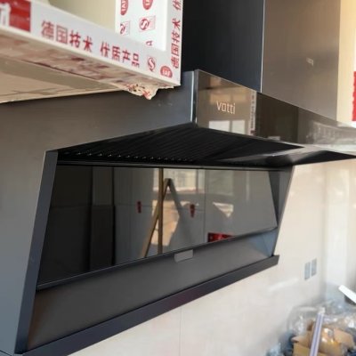 [官方旗舰]华帝(vatti) 三腔·创世S7+i10073B 24m³变频大风量 5.2kW烈焰 欧式顶吸烟灶套餐晒单图