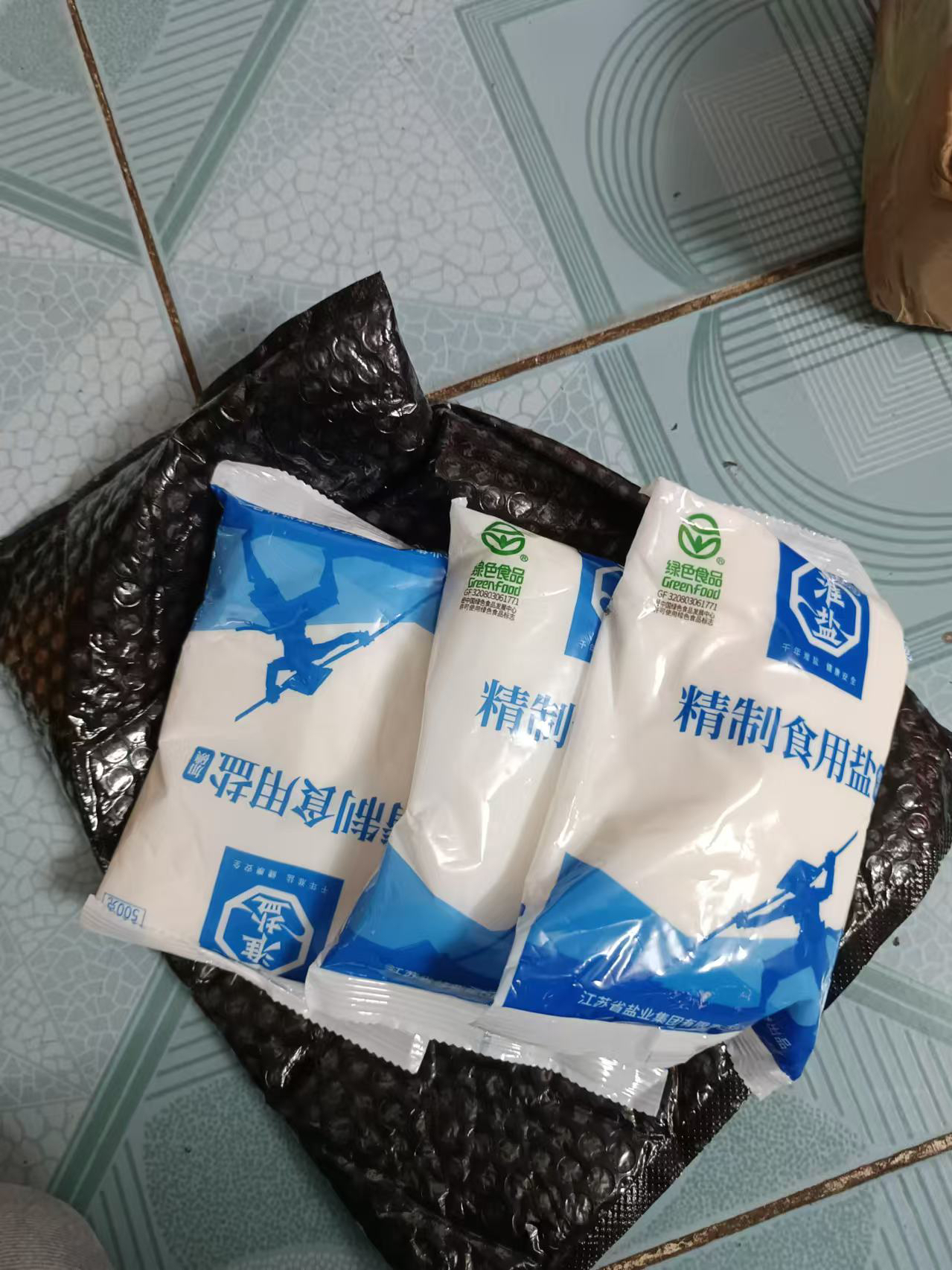 淮盐绿色精制家用食用盐500g*3袋井矿盐巴盐焗泡菜腌制加碘食盐晒单图