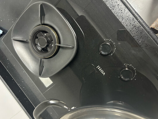 [官方旗舰]华帝(vatti) 三腔·创世S7+i10073B 24m³变频大风量 5.2kW烈焰 欧式顶吸烟灶套餐晒单图