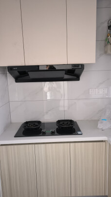 [官方旗舰]华帝(vatti) 三腔·创世S7+i10073B 24m³变频大风量 5.2kW烈焰 欧式顶吸烟灶套餐晒单图